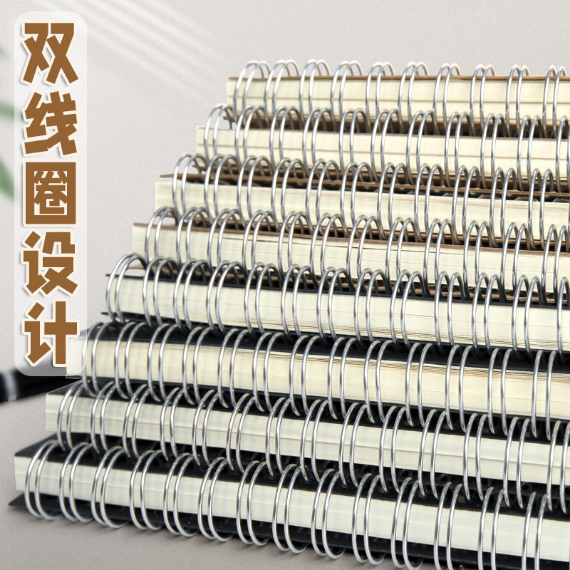 新款笔记A5线圈本牛皮纸大螺旋本