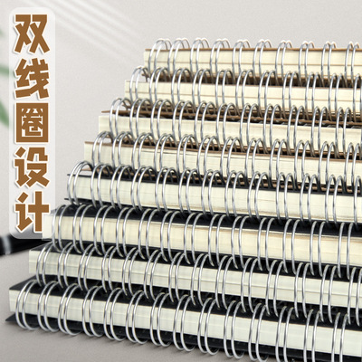 新款笔记A5线圈本牛皮纸大螺旋本