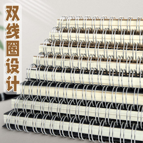 新款笔记A5线圈本牛皮纸大螺旋本