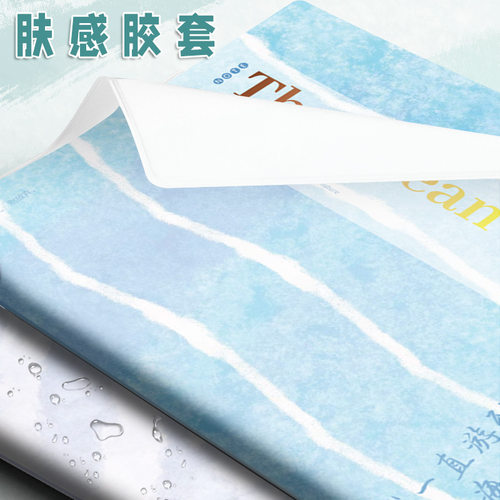 胶皮新款湖北b笔记本/记事本