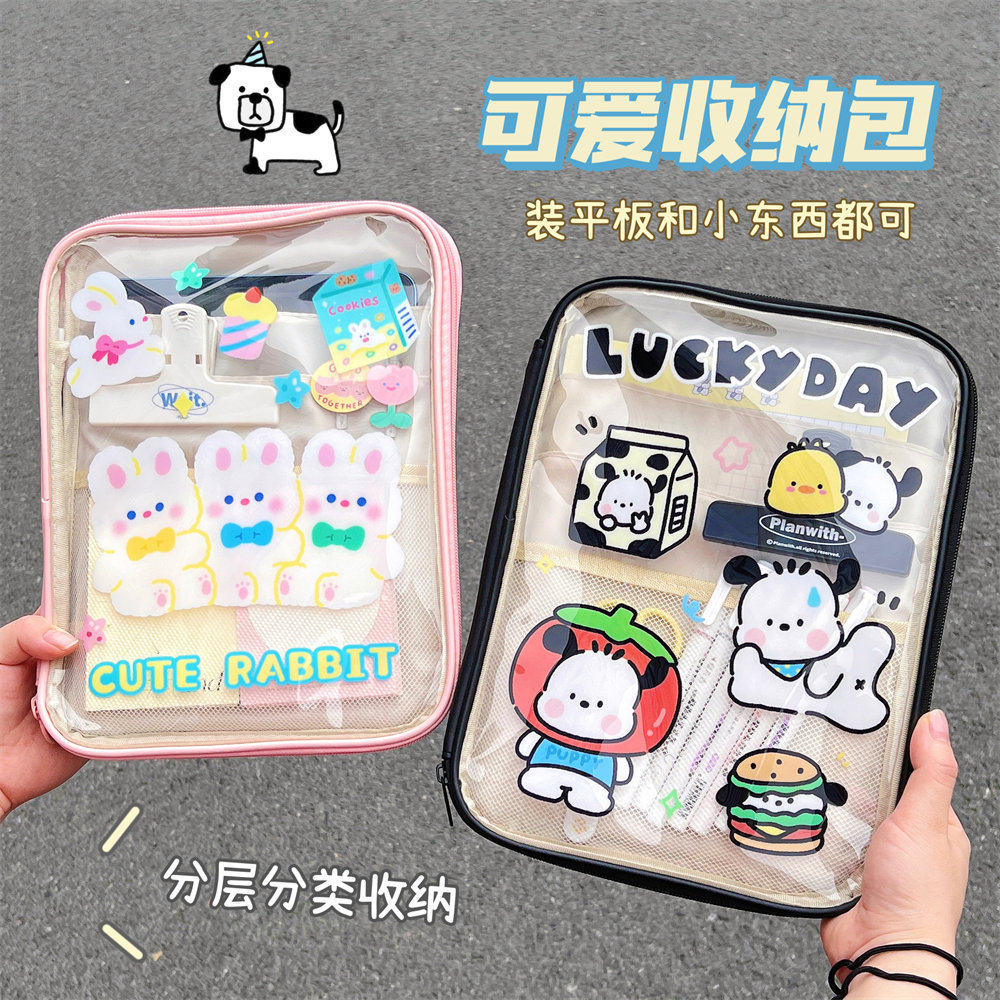 质量严选原创卡通PVC防水透明平