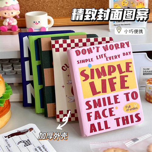 质量严选A7新款美式复古笔记小本