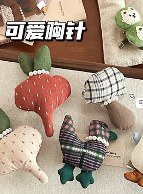 质量严选韩系复古布艺萌宠胸针发