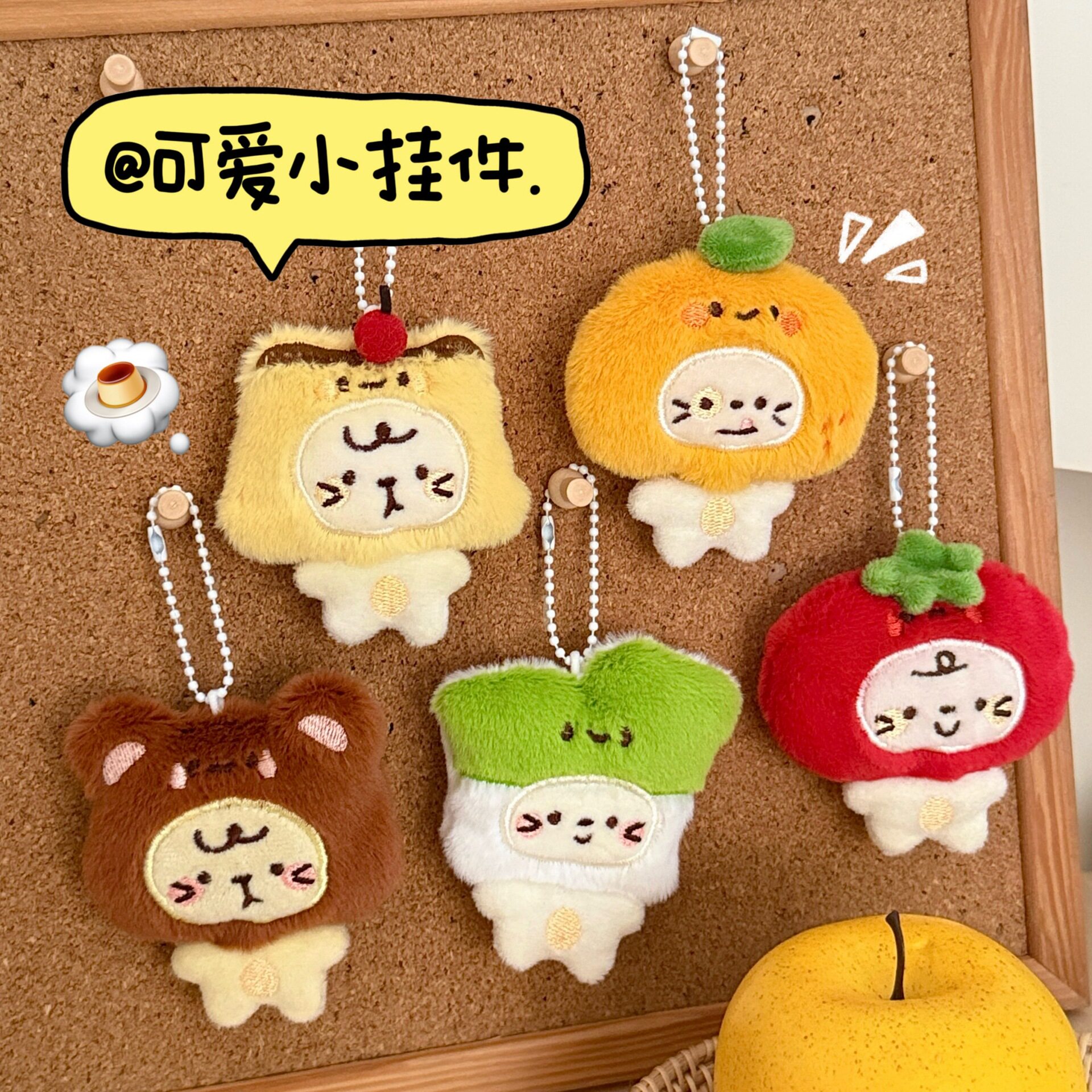 质量严选腾亿原创可爱头套小猫公