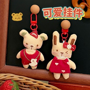 新年小礼物新款布艺小熊小兔公仔挂件胸针背包衣服装饰别针少女钥