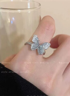 新款夏季碎冰蓝蝴蝶开口戒指女小