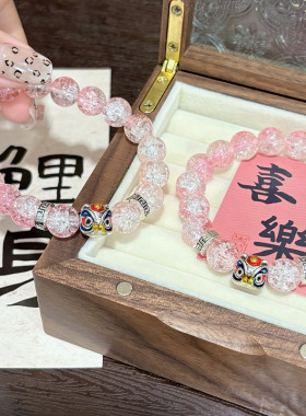 混合材质日韩新款吉祥醒狮手链