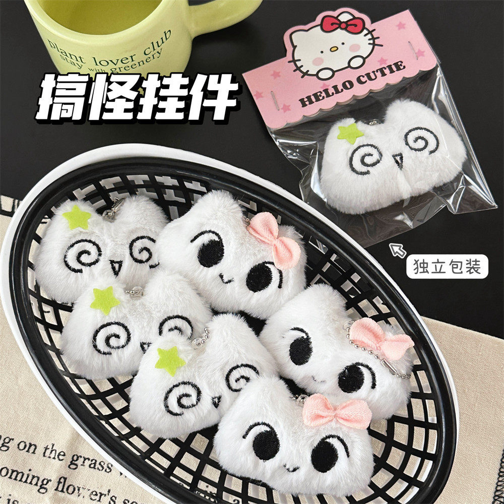 跨境海外新款可爱毛绒小猫公仔挂件少女心背包挂坠超萌钥匙扣玩偶