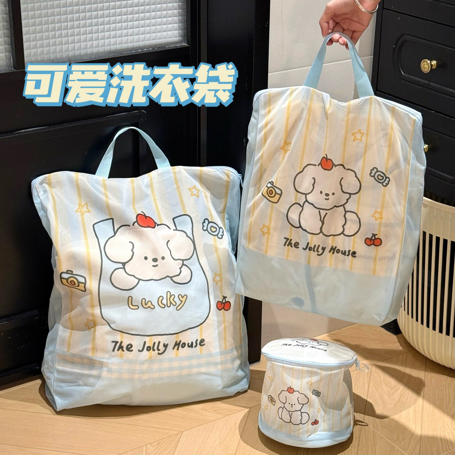 质量严选家用洗衣袋家庭内裤袜子