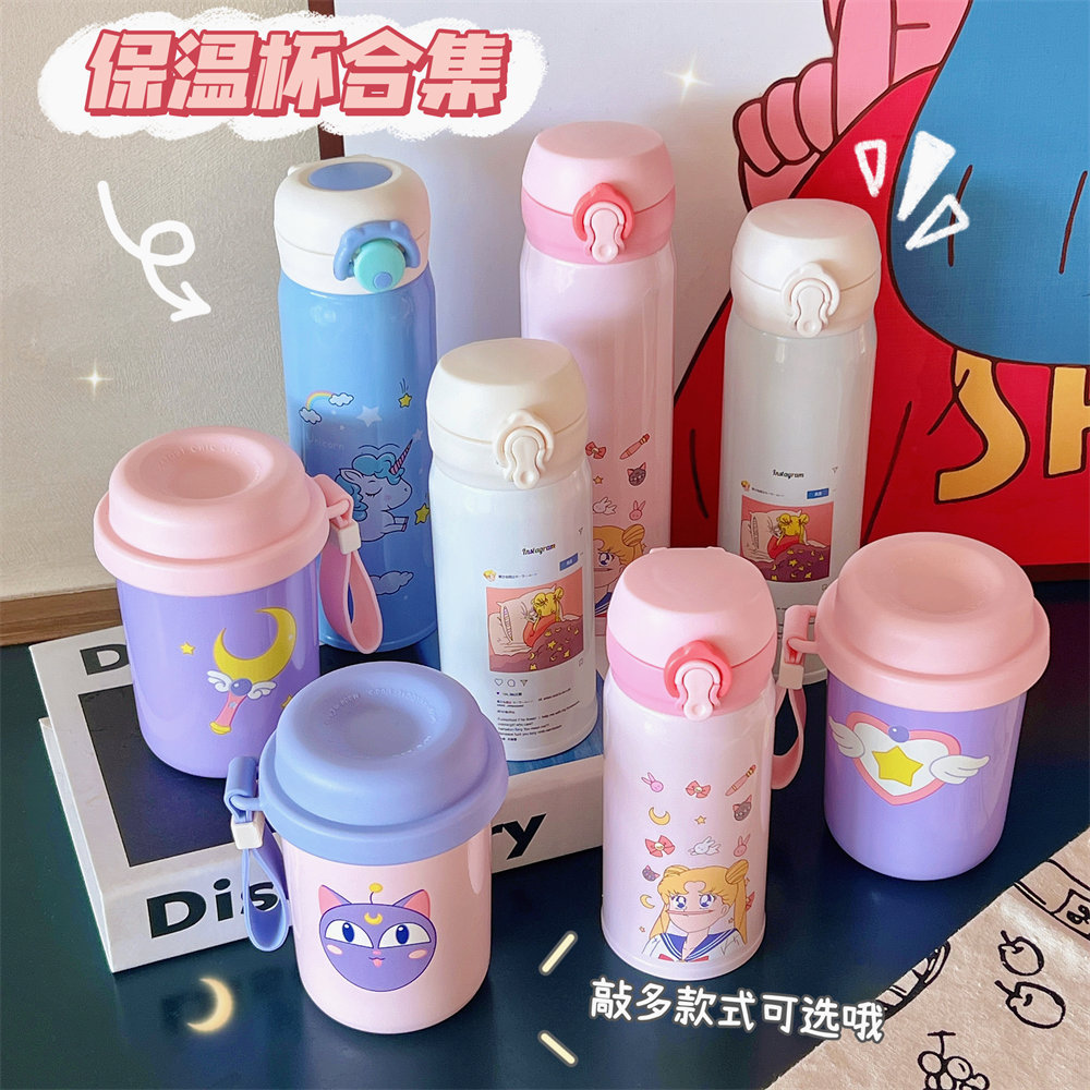 特惠包邮可爱水杯大合集不锈钢保温杯玻璃杯创意卡通学生水杯特价