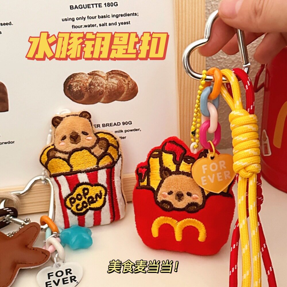 质量严选创意美食豚豚公仔挂件可