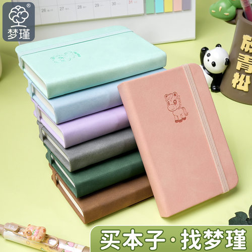 新款笔记本a5商务小批量logo会议