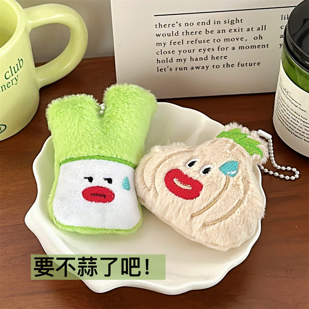 质量严选腾亿原创可爱卡通毛绒公