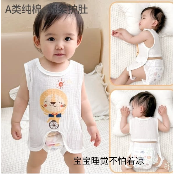 婴儿肚兜夏季薄款护纯棉宝