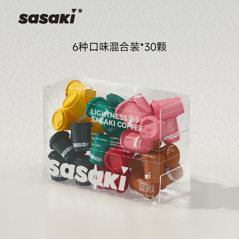 Product image 17