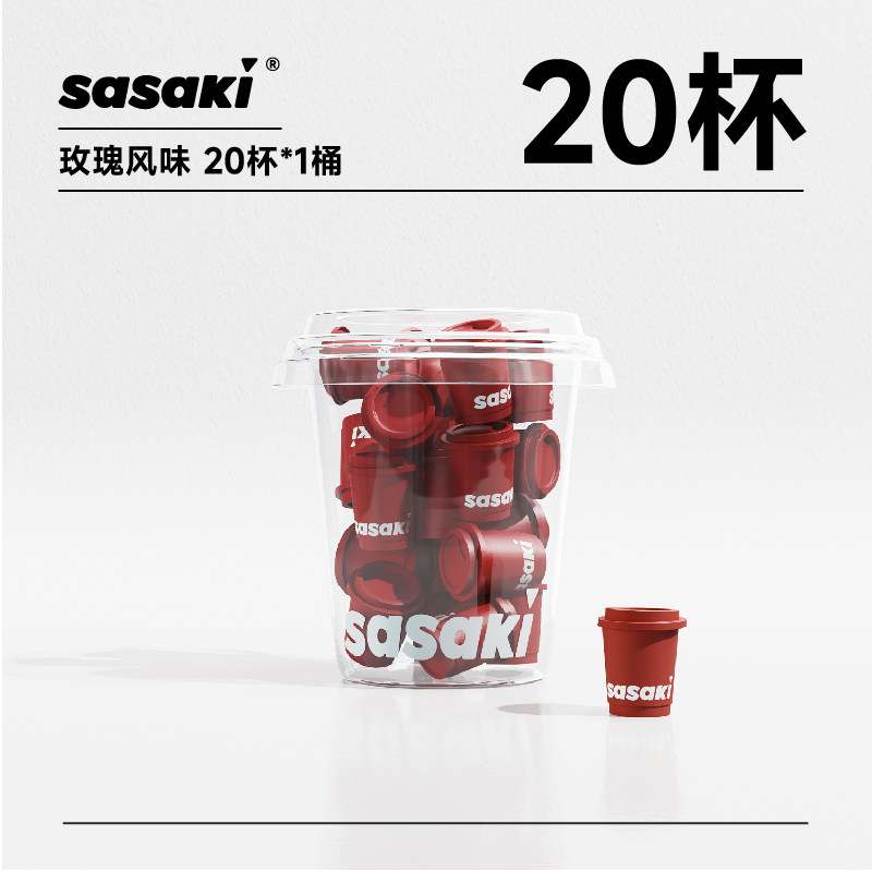 Sanshan Sasaki Cold Brew: Pure Americano Freeze-Dried Excellence - Taobao product photo 8