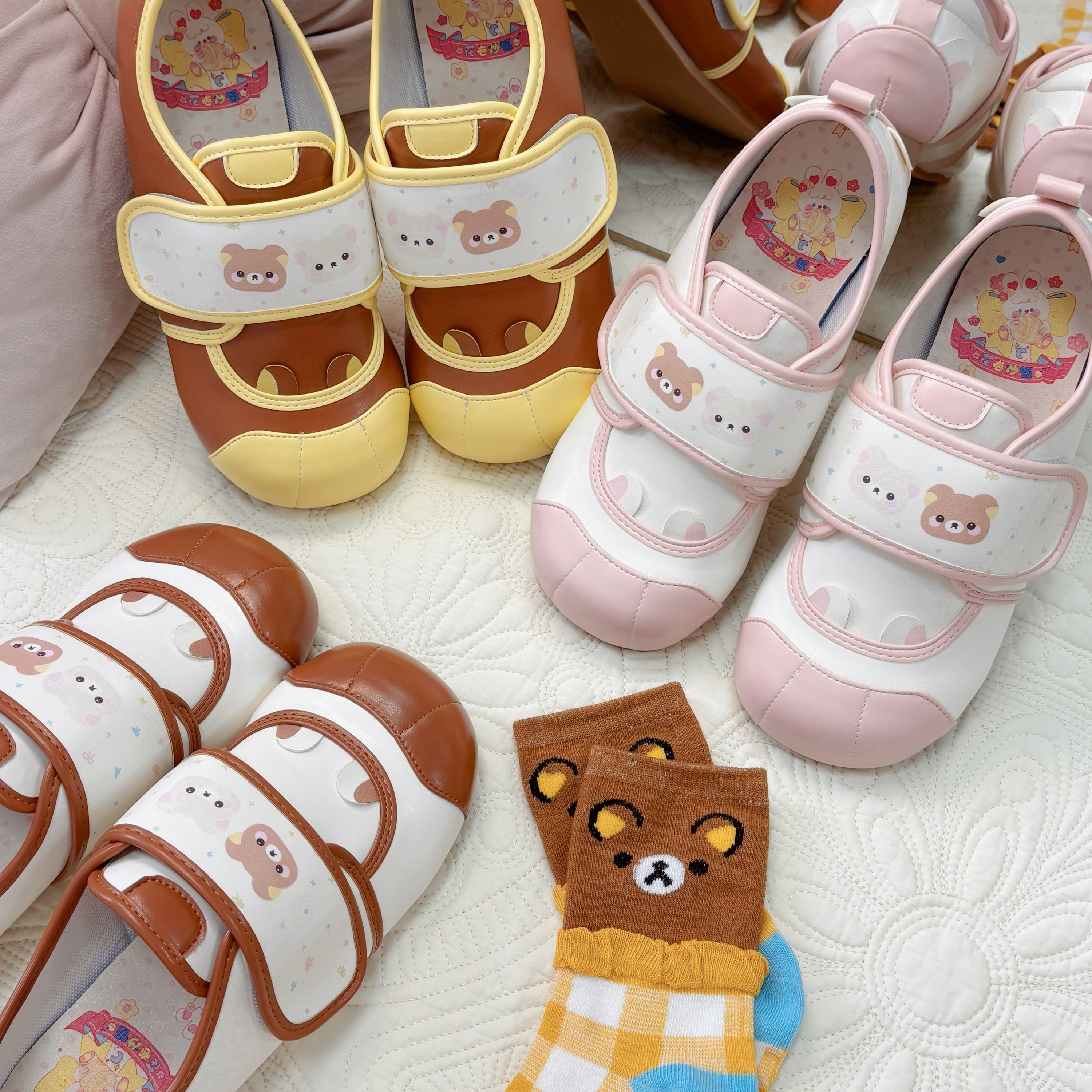 【现货】宅熊联萌 花卷炒饭宅系可爱轻松熊室内鞋单鞋