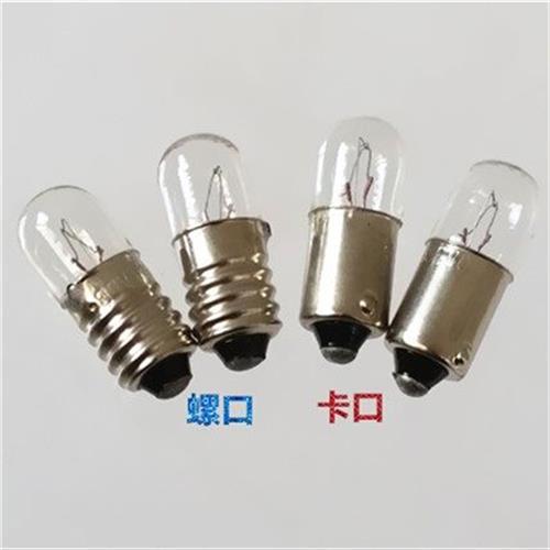 灯泡12V24V1.5W2W3W5W0.1A卡口螺口B9E1R0仪器指示小灯泡小灯珠