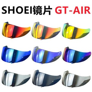 SHOEI Air镜片适配CNS Neotec1镜面头盔内镜片通用 Opticson