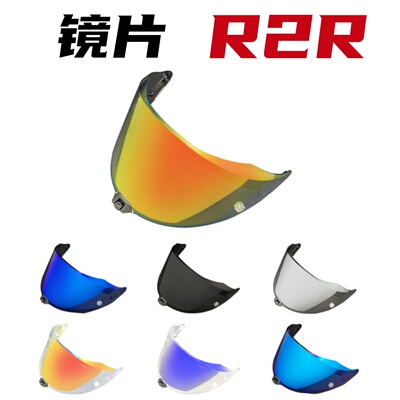 R2R镜片适配KYT头盔镜面