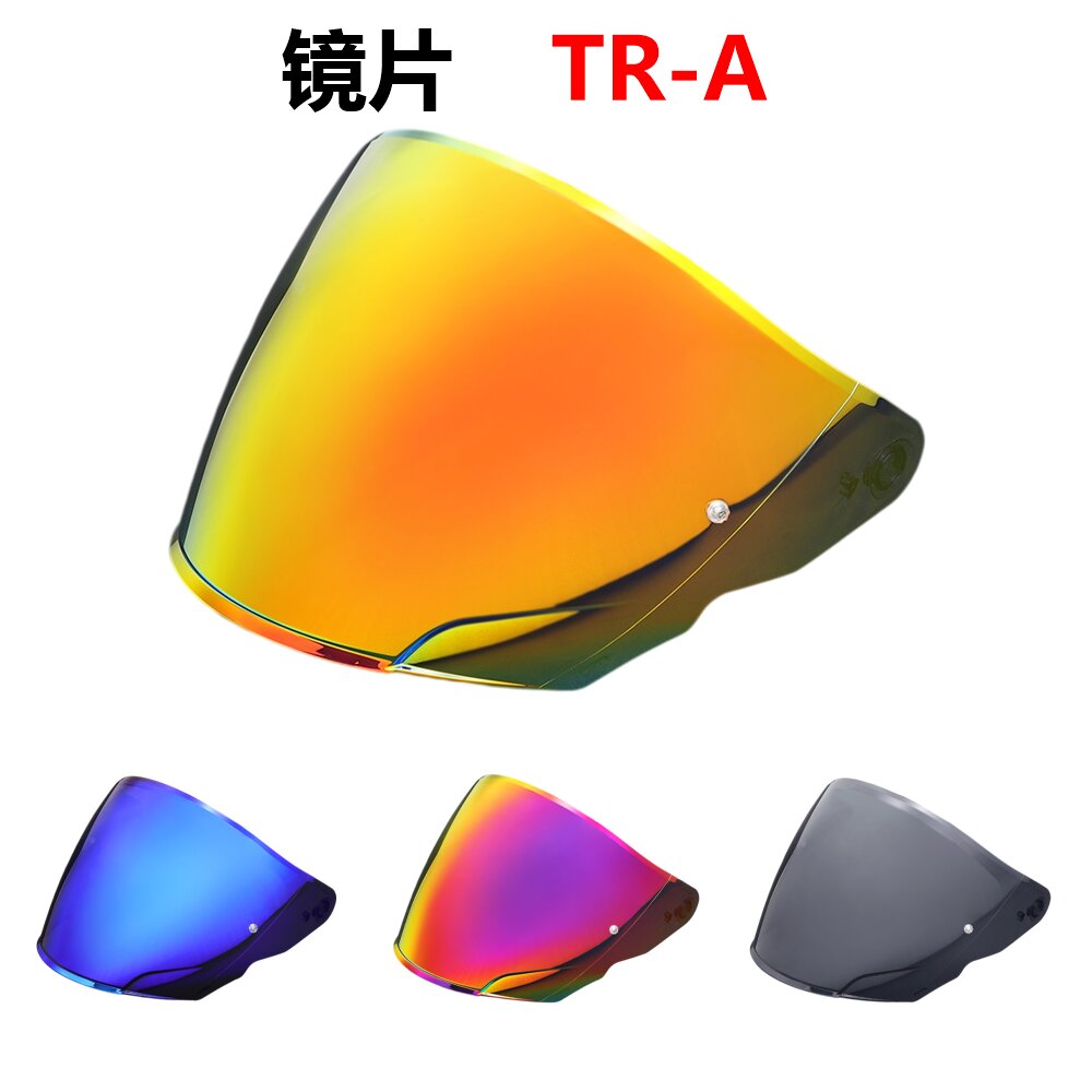 KYT四分之三盔TRA镜片级奶爸半盔