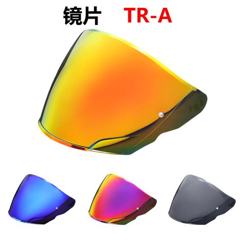 KYT四分之三盔TRA镜片级奶爸半盔