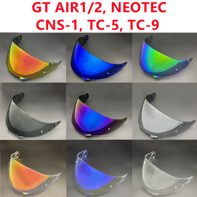 SHOEI GT AIR镜片NEOTEC CNS-1 TC-S TC-9电镀镜面日夜通用防晒