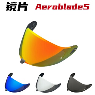 空气刀6 F17镜片日夜通用 Kabuto空气刀5镜片适配Aeroblade5 OGK