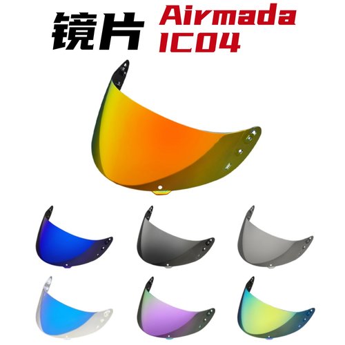 IC04镜片适配ICONIC04镜面头盔