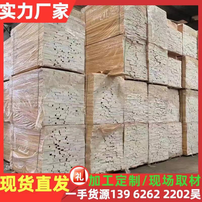 热销非洲白木阿尤斯原木板材加工非洲白木阿尤斯木板材防腐木料