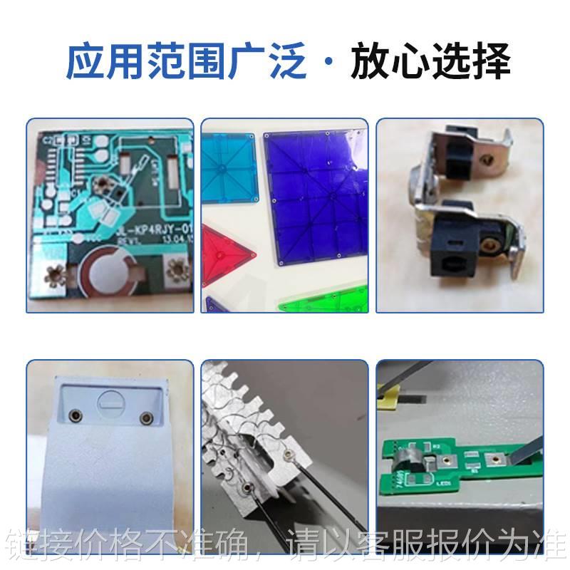 气动鸡眼机电路线路板电子配件接线端子气压自动铆接机送钉铆钉机