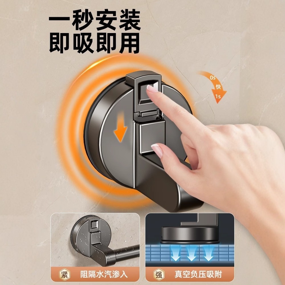 吸盘浴室拖鞋架免打孔卫