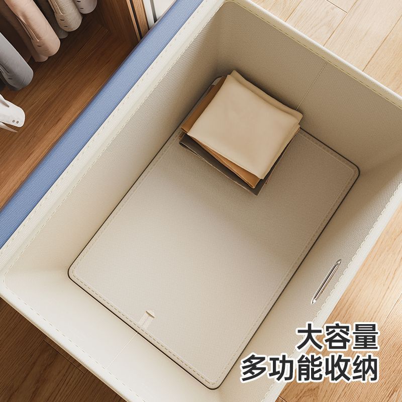 衣柜收纳箱大号装衣服被