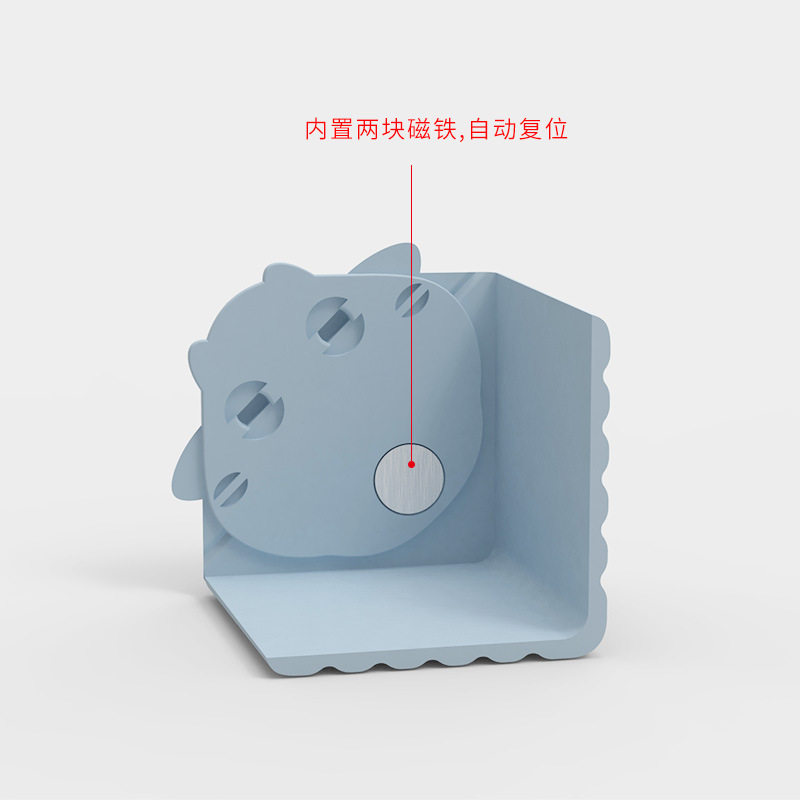 断桥铝窗户防撞角护角塑