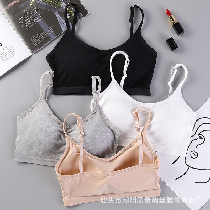 一体式固定杯美背吊带裹