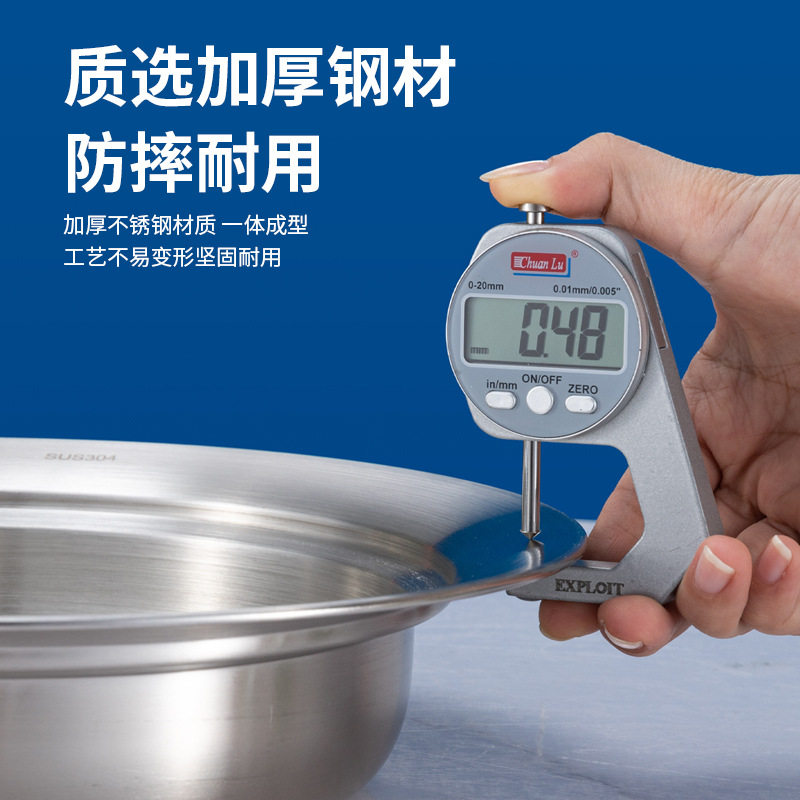 304不锈钢飞碟蒸盘含盖百