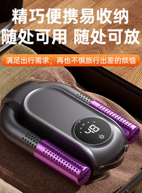 新款烘鞋器智能干子干燥