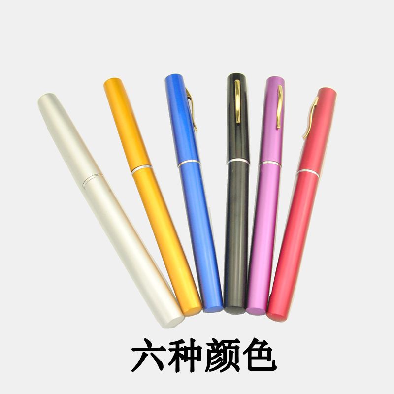 1米套装钢笔竿金属塑料