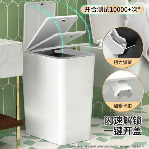 垃圾桶家用高级感客厅卧