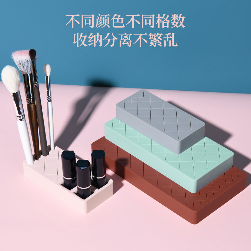硅胶口红收纳架化妆品多