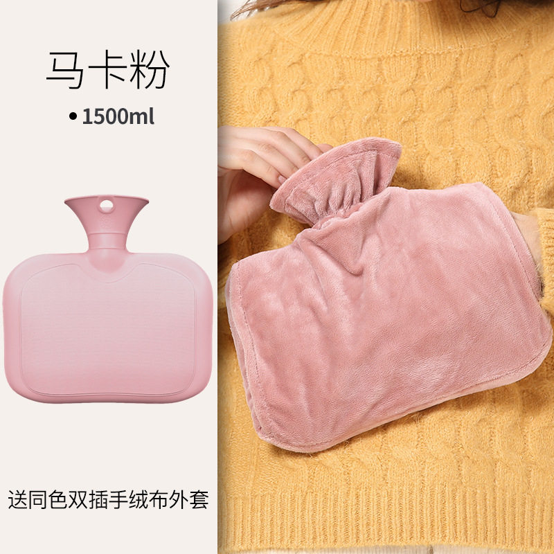 热水袋注水可爱毛绒双插