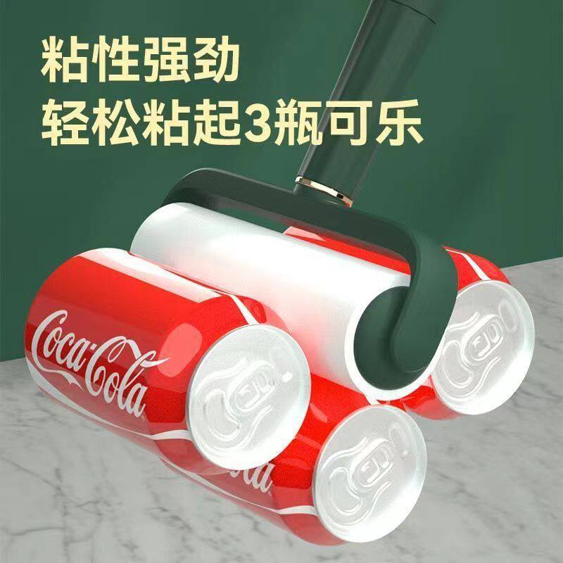 塑料带盖轻奢粘毛神器新