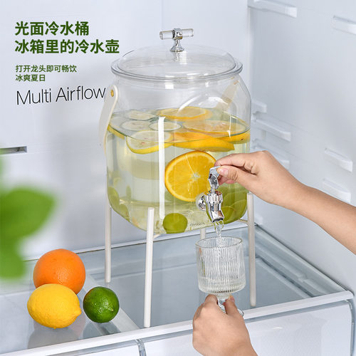 高颜值方形冷水壶带水龙