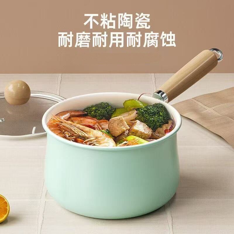 麦饭石奶锅不粘锅宝宝辅