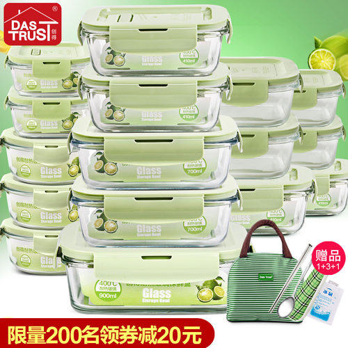 玻璃饭盒可微波炉加热专