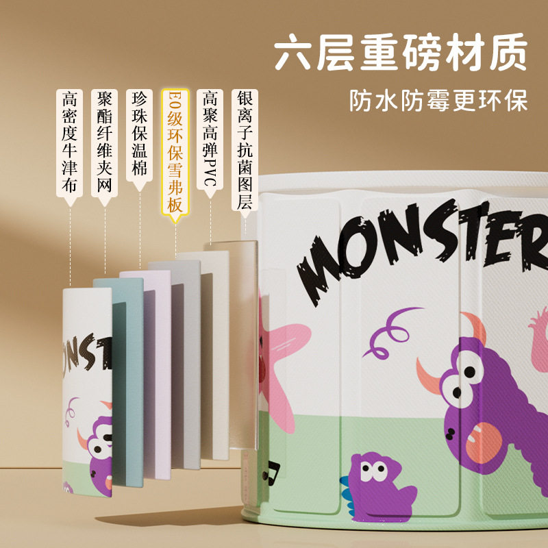 抖音爆款小怪兽泡澡桶儿