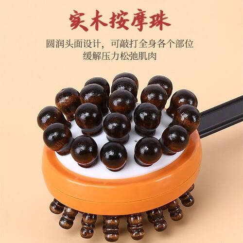 捶背神器敲打按摩锤经络