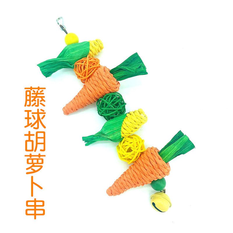 鹦鹉玩具仓鼠啃咬兔子磨