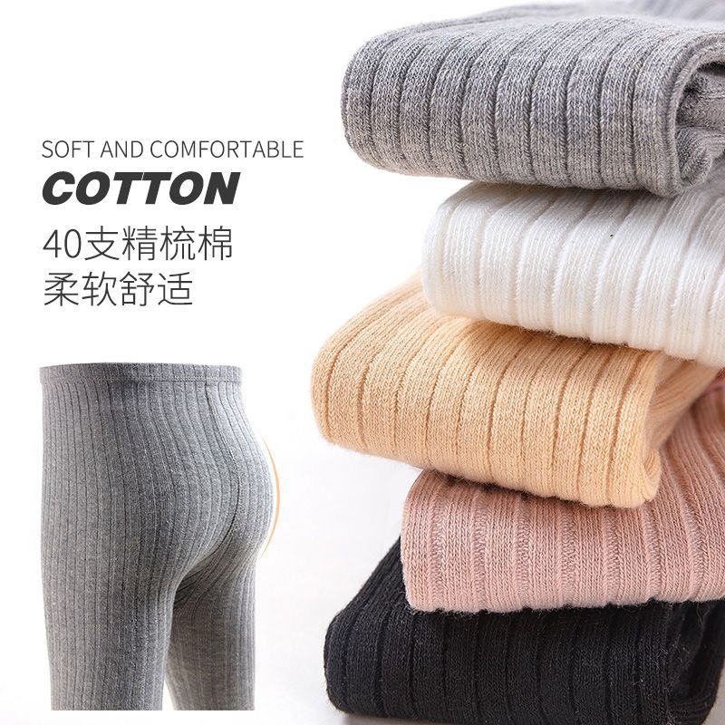 女童连裤袜春夏儿童打底