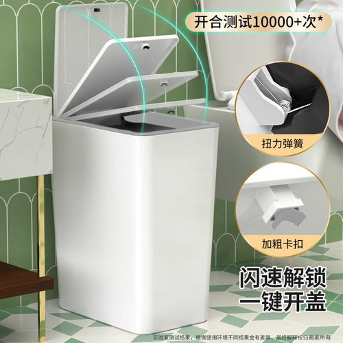 垃圾桶家用高级感客厅卧